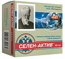Купить селен-актив, таблетки 180 шт бад в Кстово