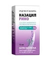 Купить назацил рино, капли назальные 0,25 мг/мл+2,5 мг/мл, флакон 15 мл от аллергии в Кстово