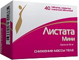 Купить листата мини, таблетки, покрытые пленочной оболочкой 60мг, 40 шт в Кстово
