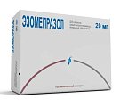 Купить эзомепразол, таблетки кишечнорастворимые, покрытые оболочкой 20мг, 30 шт в Кстово