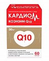 Купить кардиом коэнзим q10, капсулы 30мг, 60 шт бад в Кстово