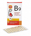 Купить фолиевая кислота будь здоров! таблетки 50шт бад в Кстово
