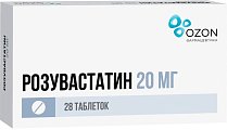 Купить розувастатин, таблетки, покрытые пленочной оболочкой 20мг, 28 шт в Кстово
