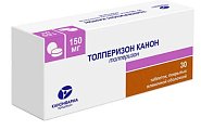 Купить толперизон-канон, таблетки, покрытые пленочной оболочкой 150мг, 30 шт в Кстово