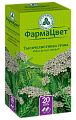 Купить тысячелистника трава, фильтр-пакеты 1,5г, 20 шт в Кстово