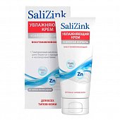 Купить салицинк (salizink), крем для лица восстанавливающий для всех типов кожи, 50мл в Кстово