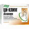 Купить ци-клим аланин, таблетки 400мг, 40 шт в Кстово