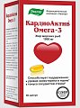 Купить кардиоактив омега, капсулы 30 шт бад в Кстово