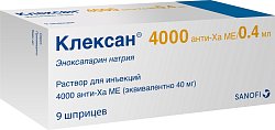 Купить клексан, раствор для инъекций 4000 анти-ха ме/0,4 мл, шприцы 0,4мл, 9 шт в Кстово