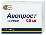 Купить авопрост, капсулы 0,5мг 30шт в Кстово