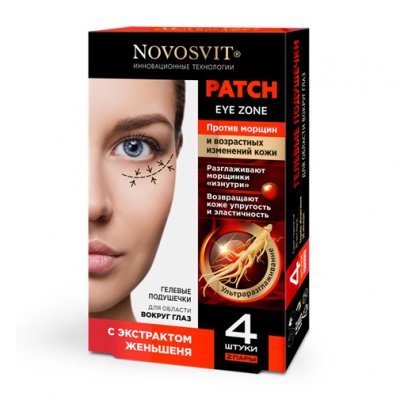 Купить novosvit (новосвит) гелевые подушечки для области глаз против морщин 2пары в Кстово