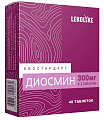 Купить lekolike (леколайк) биостандарт диосмин, таблетки массой 550мг 40шт бад в Кстово