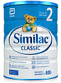 Similac Classic 2 (Симилак) Смесь сухая молочная для детей от 6 до 12 месецев, банка 800г