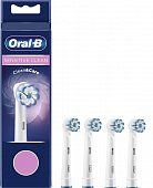 Купить oral-b (орал-би) насадки для электрических зубных щеток, sensitive clean clean&care 4 шт в Кстово
