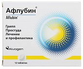 Купить афлубин, таблетки подъязычные гомеопатические, 12 шт в Кстово