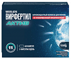 Купить вирфертил актив, капсулы 60шт бад в Кстово