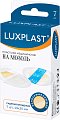 Купить luxplast (люкспласт) пластыри медицинские гидроколлоидные на мозоль 49 х 30 мм, 7 шт в Кстово