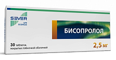 Купить бисопролол, таблетки, покрытые пленочной оболочкой 2,5мг, 30 шт в Кстово