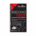 Купить верона, капсулы 60 шт в Кстово