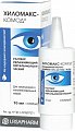 Купить хиломакс-комод, раствор увлажняющий офтальмологический, флакон 10мл в Кстово