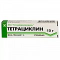 Купить тетрациклин, мазь глазная 1%, туба 10г в Кстово
