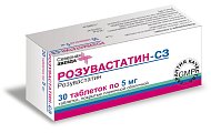 Купить розувастатин-сз, таблетки, покрытые пленочной оболочкой 5мг, 30 шт в Кстово