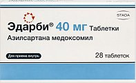 Купить эдарби, таблетки 40мг, 28 шт в Кстово