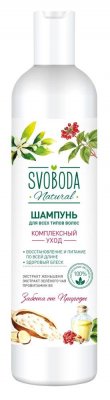 Купить svoboda natural (свобода натурал) шампунь для всех типов волос экстракт женьшеня, зеленого чая и провитамин в5, 430 мл в Кстово