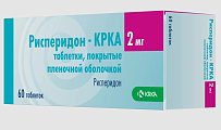 Купить рисперидон-крка, таблетки, покрытые пленочной оболочкой 2мг, 60 шт в Кстово