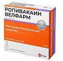 Купить ропивакаин-велфарм, раствор для инъекций 7,5мг/мл, ампулы 10мл, 5 шт в Кстово