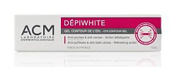 Купить acm depiwhite eye contour, гель для удаления темных пятен кругов мешков под глазами и гиперпигментации вокруг глаз, 15 мл в Кстово