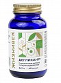 Купить жизнивек дегликан р, капсулы массой 547 мг, 60 шт бад в Кстово