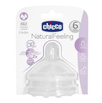 Купить chicco (чикко) соска natural feeling силиконовая с флексорами средний поток с 6 месяцев, 2шт в Кстово