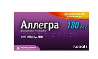 Купить аллегра, таблетки, покрытые пленочной оболочкой 180мг, 10 шт от аллергии в Кстово