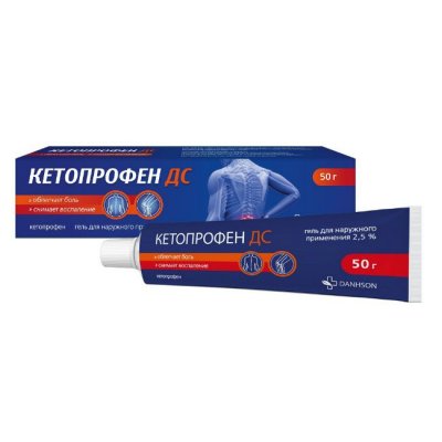 Купить кетопрофен-дс, гель для наружного применения 2,5%, 50г в Кстово
