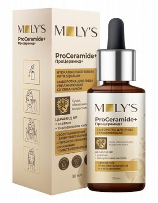 Купить moly's proceramide+ (молис) сыворотка для лица увлажняющая со скваланом, 30мл в Кстово