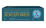 Купить хондрофен, мазь для наружного применения, 30г в Кстово