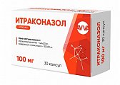 Купить итраконазол, капсулы 100мг, 30 шт в Кстово