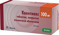 Купить квентиакс, таблетки, покрытые пленочной оболочкой 100мг, 60 шт в Кстово