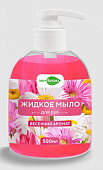 Купить мирарома мыло жидкое для рук весенний аромат, 500мл в Кстово