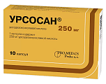 Купить урсосан, капсулы 250мг, 10 шт в Кстово