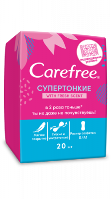 Купить carefree (кэфри) прокладки ежедневные супер тонкие фреш scent ароматизированные 20шт в Кстово
