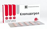 Купить клопидогрел, таблетки, покрытые пленочной оболочкой 75мг, 28 шт в Кстово