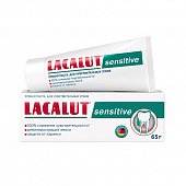 Купить lacalut (лакалют) зубная паста сенситив, 65г в Кстово
