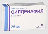 Купить силденафил, таблетки, покрытые пленочной оболочкой 25мг, 20 шт в Кстово