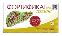 Купить фортификат гепато, таблетки 30шт бад в Кстово