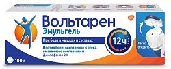 Купить вольтарен эмульгель, гель для наружного применения 2%, 100г в Кстово