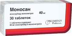 Купить моносан, таблетки 40мг, 30 шт в Кстово