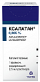 Купить ксалатан, капли глазные 0,005%, флакон-капельница 2,5мл в Кстово