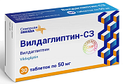 Купить вилдаглиптин-сз, таблетки 50 мг, 30 шт в Кстово